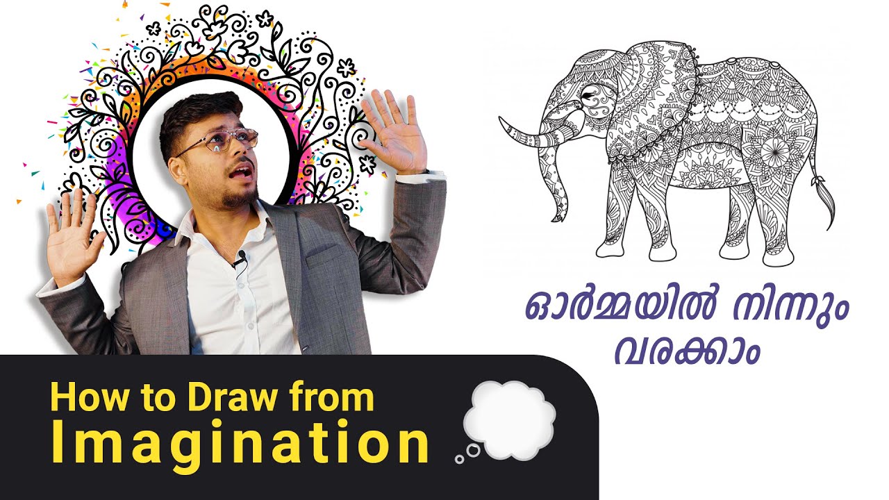 How to draw from imagination | Artist Sachin