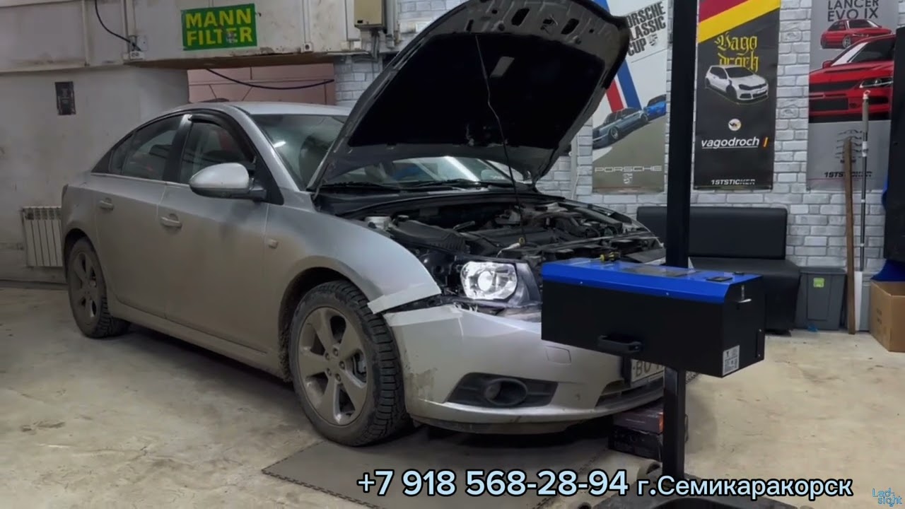 Как улучшить свет на Chevrolet Cruze. Сделали крутую оптику на двух крузах, установили Zorkiy S60