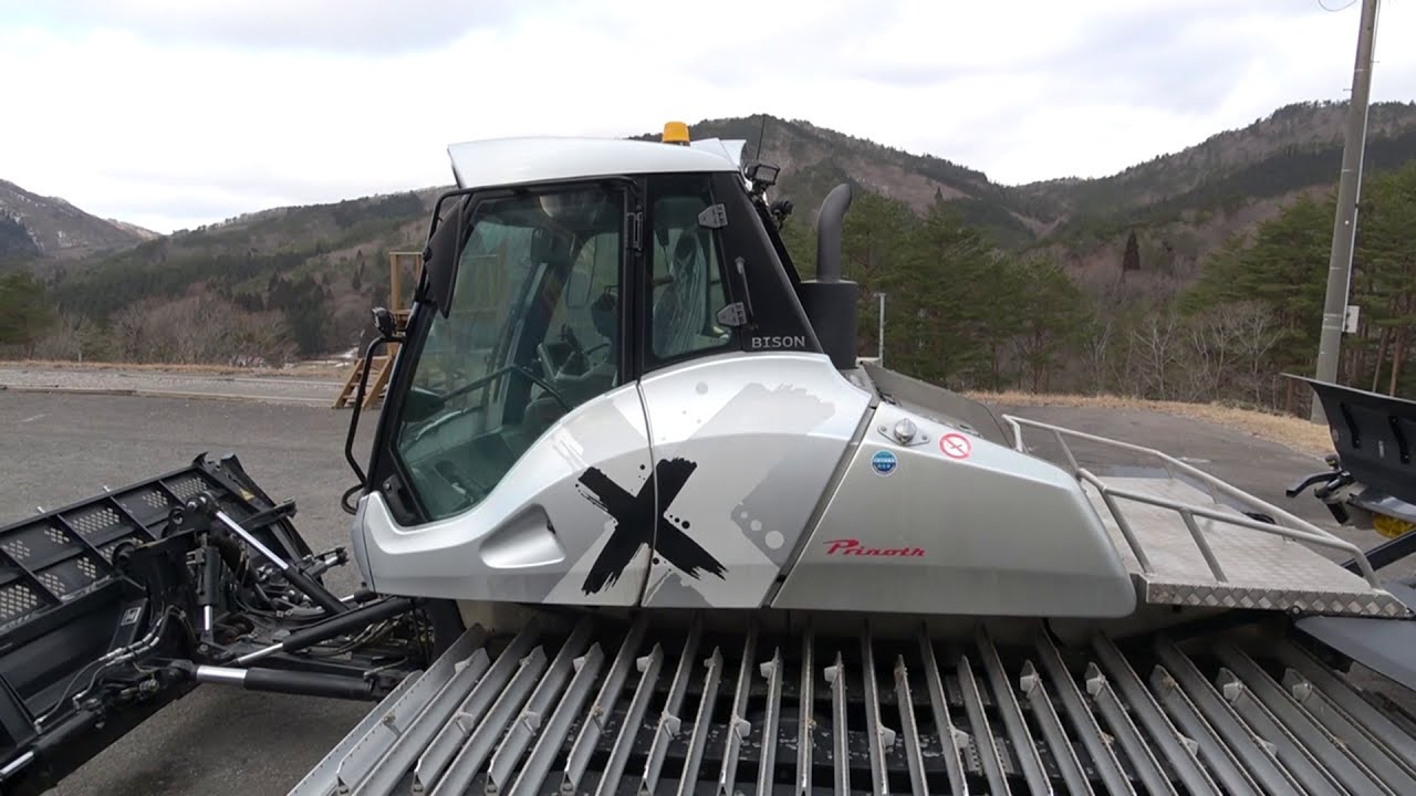第１６７回　冬の機械あれこれ　圧雪車　ＢＩＳＯＮ