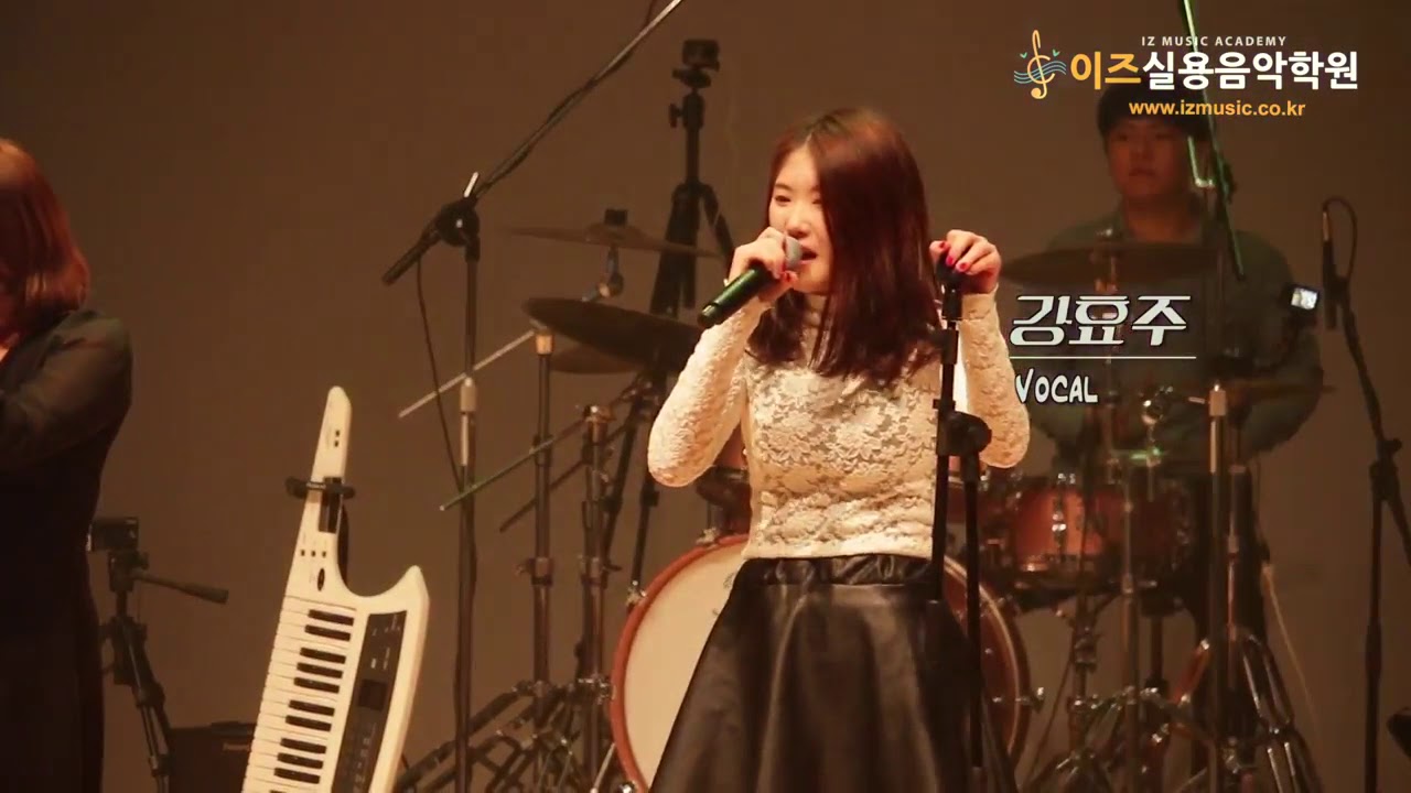 [이즈실용음악학원]이즈뮤직 Parallel Lines 2015 8th 이즈뮤직페스티벌 IZ Music Festival