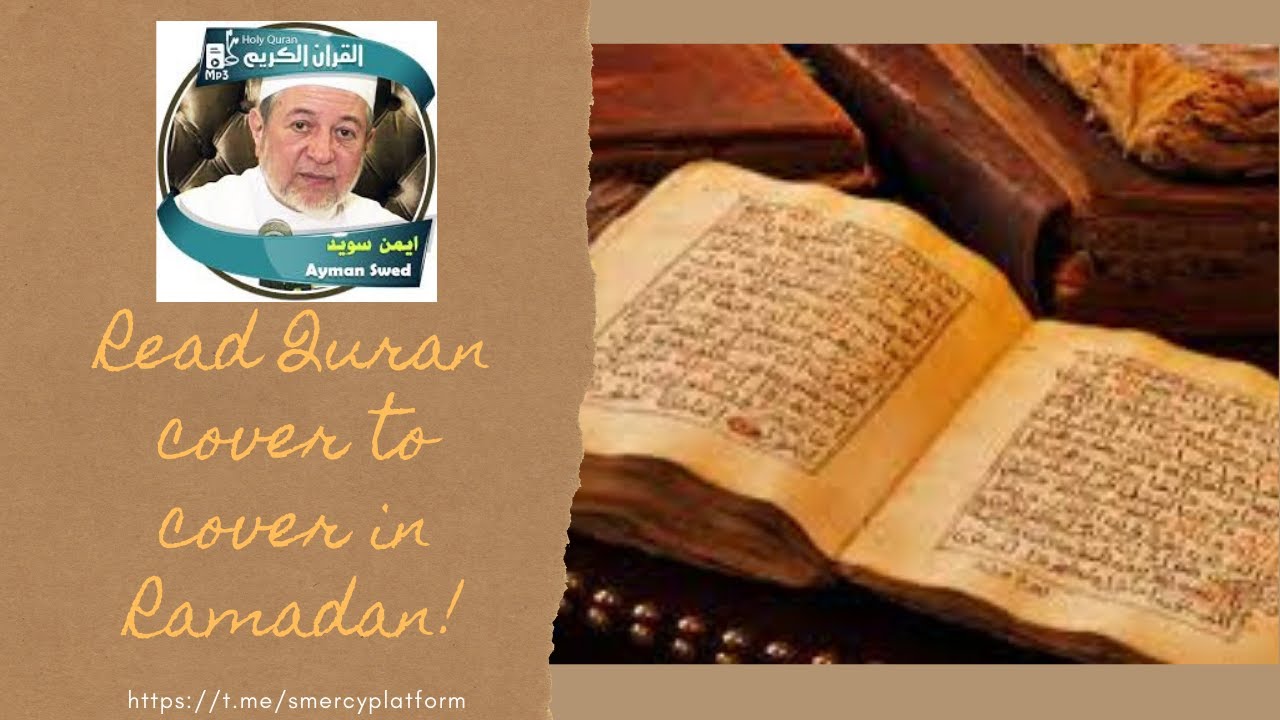 Read 1 Juz of Quran a day with shaykh Ayman Swayd