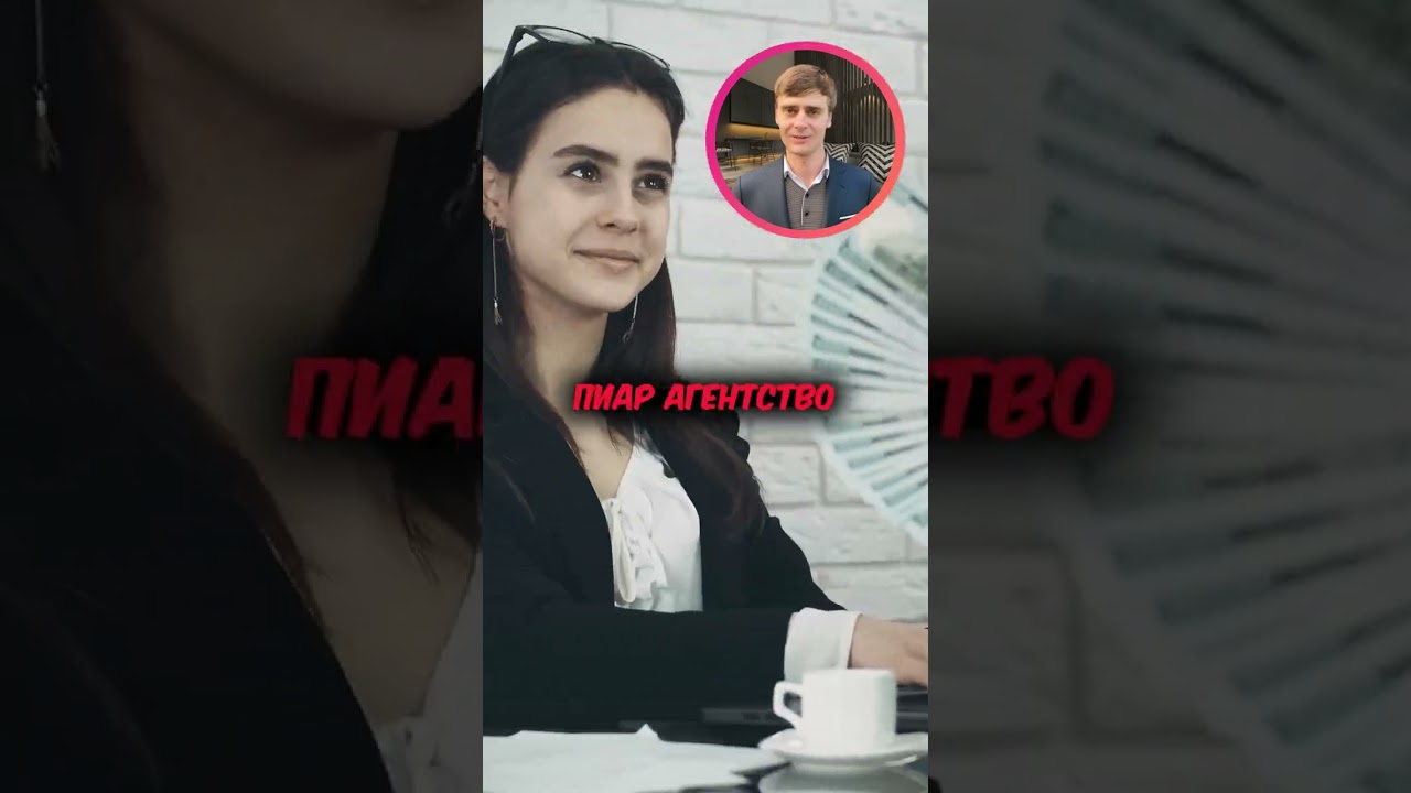 Как студент заработал $1.000.000 за 4 месяца?