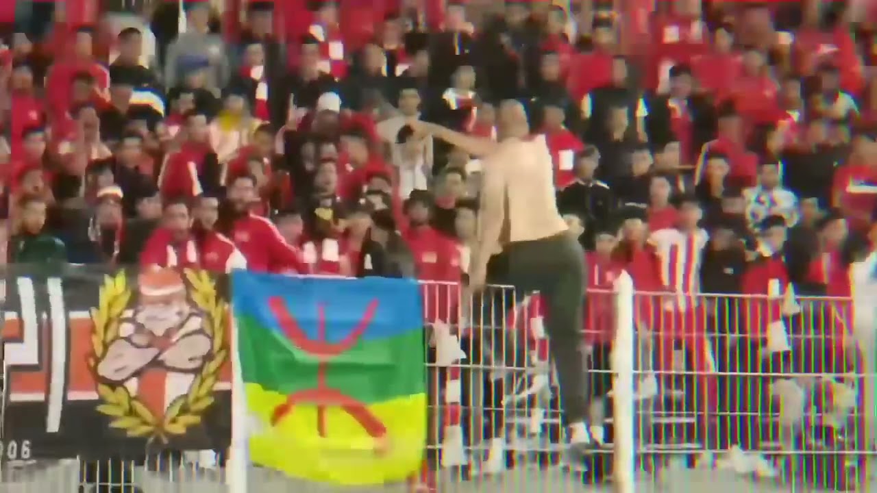 Ultras Imazighen 2006 - dep à Eljadida 2023