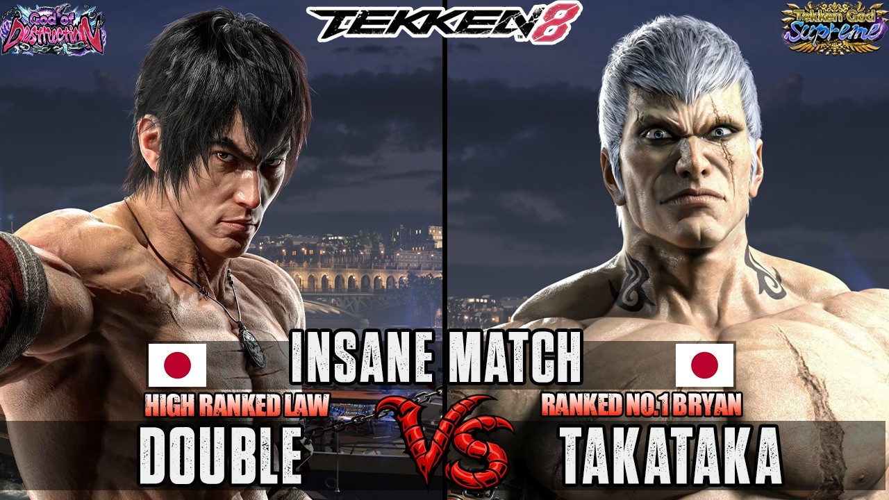 Tekken 8  ▰  Double (Law) Vs Takataka (Bryan) ▰ Ranked Matches!