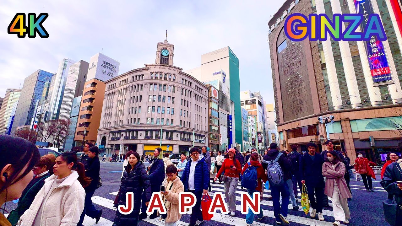Marunouchi walking tour. 