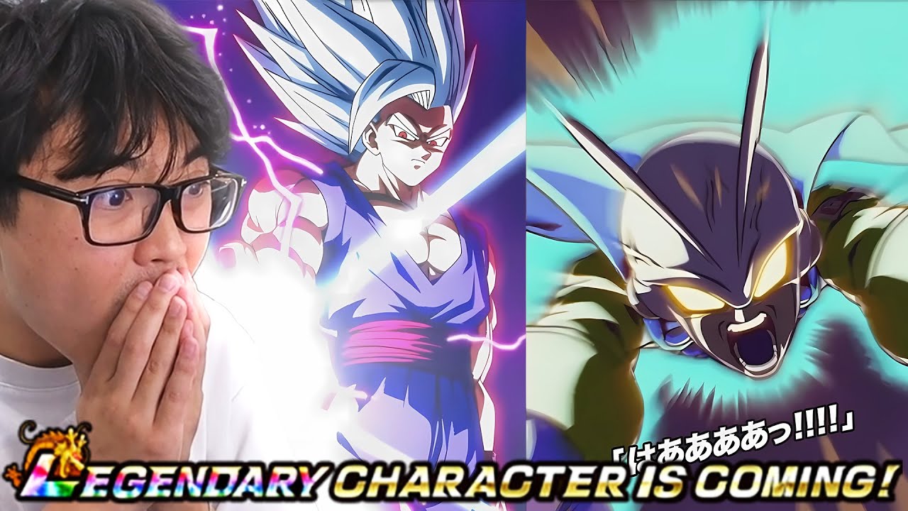 LR BEAST GOHAN, GAMMA 1 & 2 GO CRAZY! Unit Details/Animations Reaction (Dokkan 9th Anniversary)