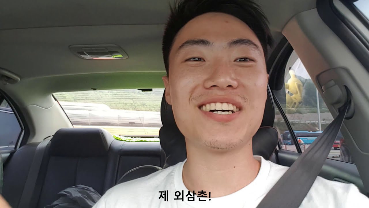 South Korea Vlog 1 / 한국 브이로그 1편