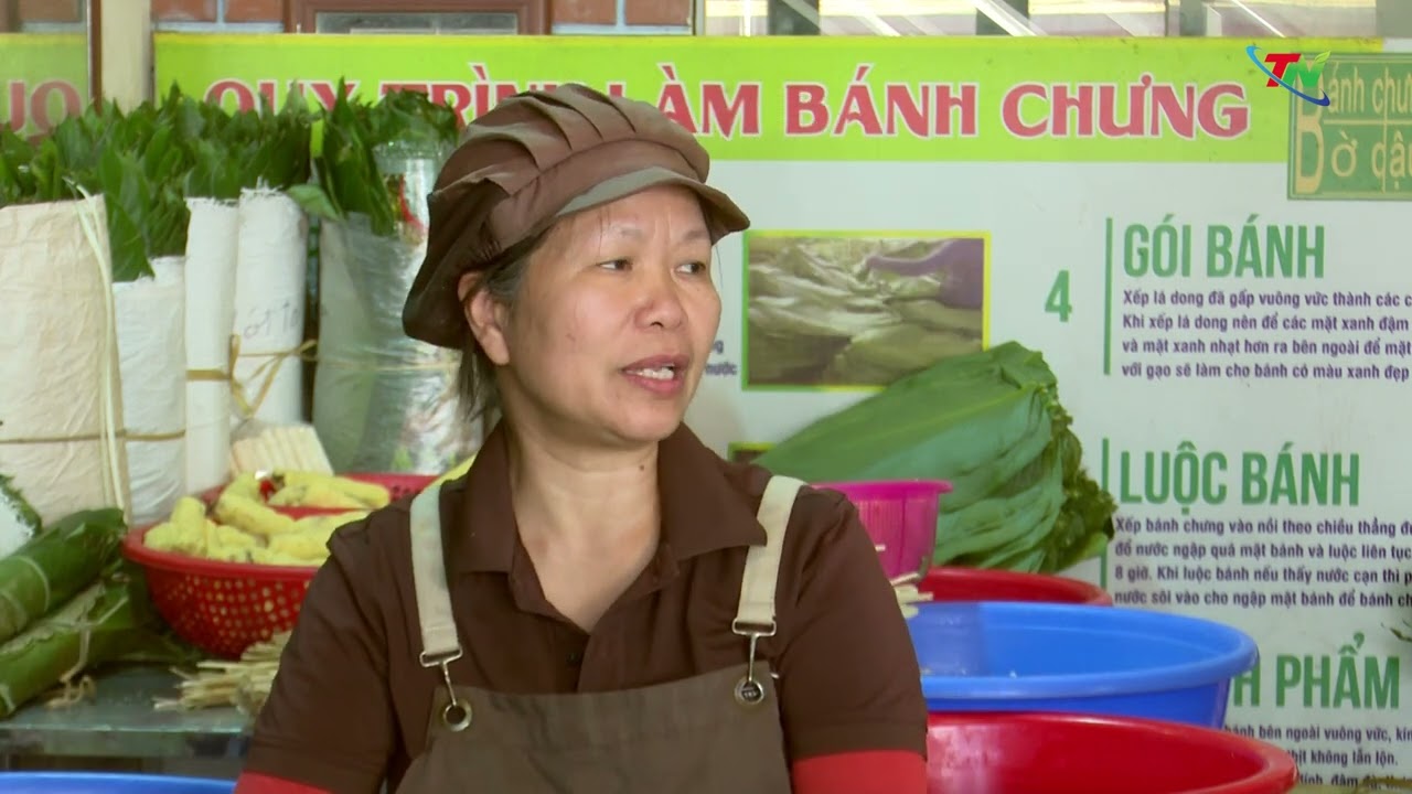Bánh trưng Bờ Đậu