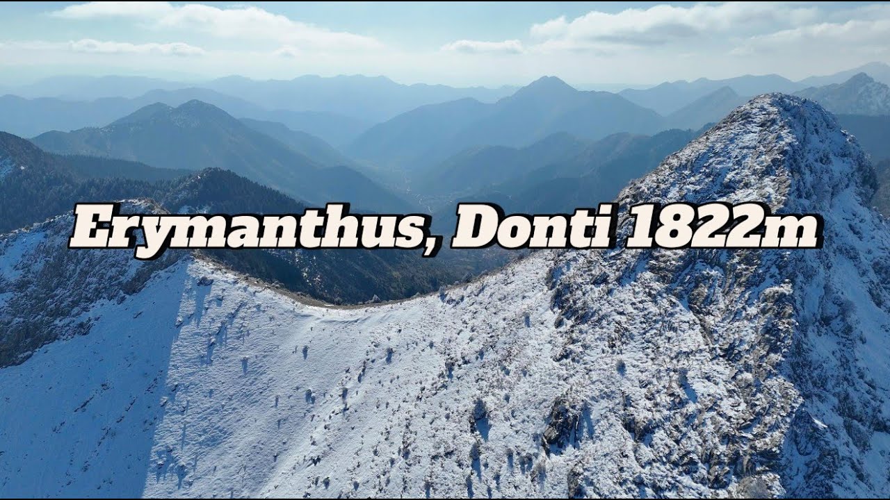 Hiking Greece | Erymanthus summit Donti | Ερύμανθος Κορυφή Δόντι 1822m | 4K