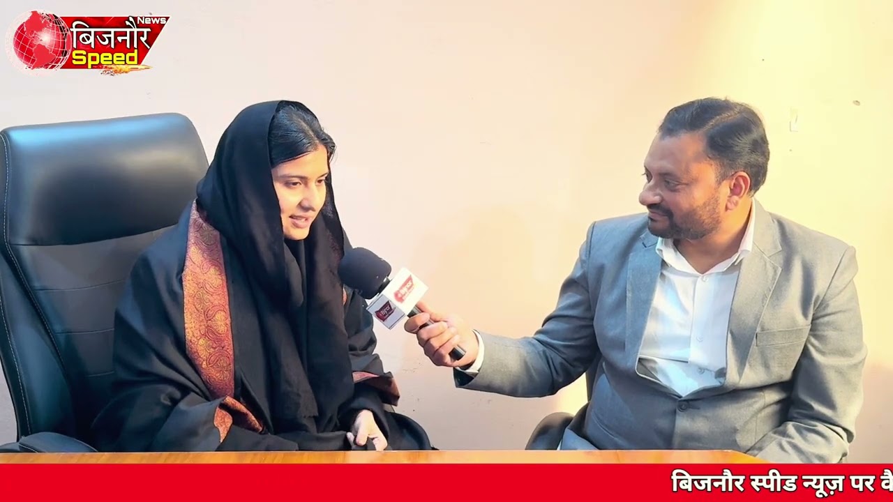 भारत की युवा सांसद इकरा हसन आज लाखों बेटियों की प्रेरणा बन चुकी है 