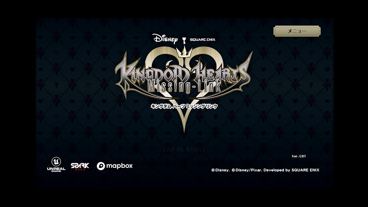 Kingdom Hearts Missing Link-Dearly Beloved (Official, No Voice)