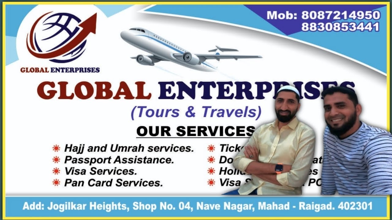 Kokan Shi Umrah Ani Hajj La kaisa zayecha | उमराह आणि हज टूर्स अँड टरावेल