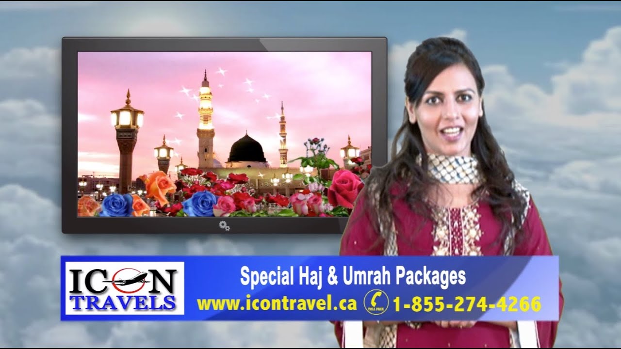Icon Travels TV Commercial - Urdu