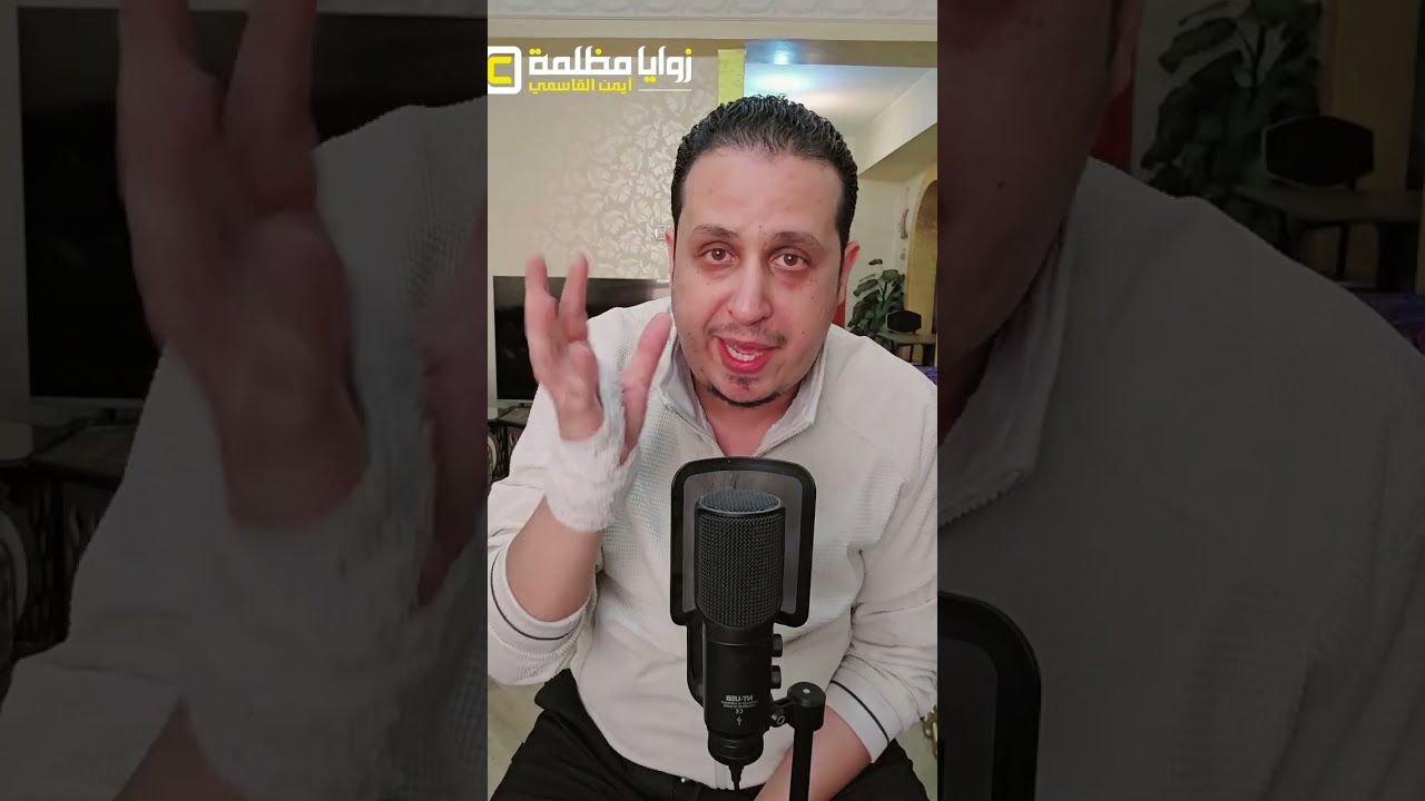 شرطة المرور السرية في صنعاء 🇾🇪 ما هي مهمتكم؟!!