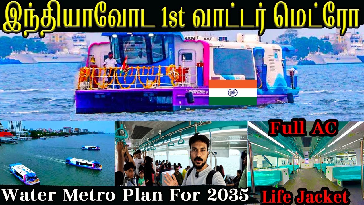 Inside India's WATER METRO | Let's Travel in 5 different Transports of Kochi 🚢👈