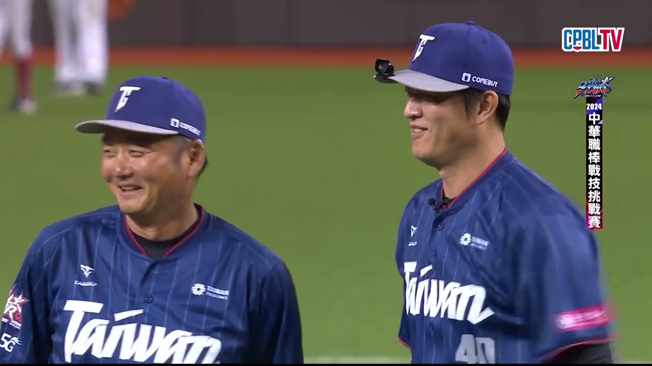 07/21 叫恁總誒出來打 曾豪駒展現中華隊總教練打擊實力