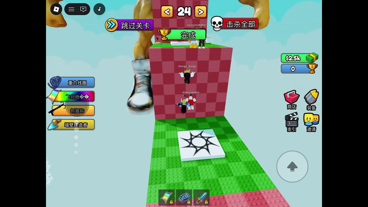 我好像穿越到了ROBLOX 2018年
