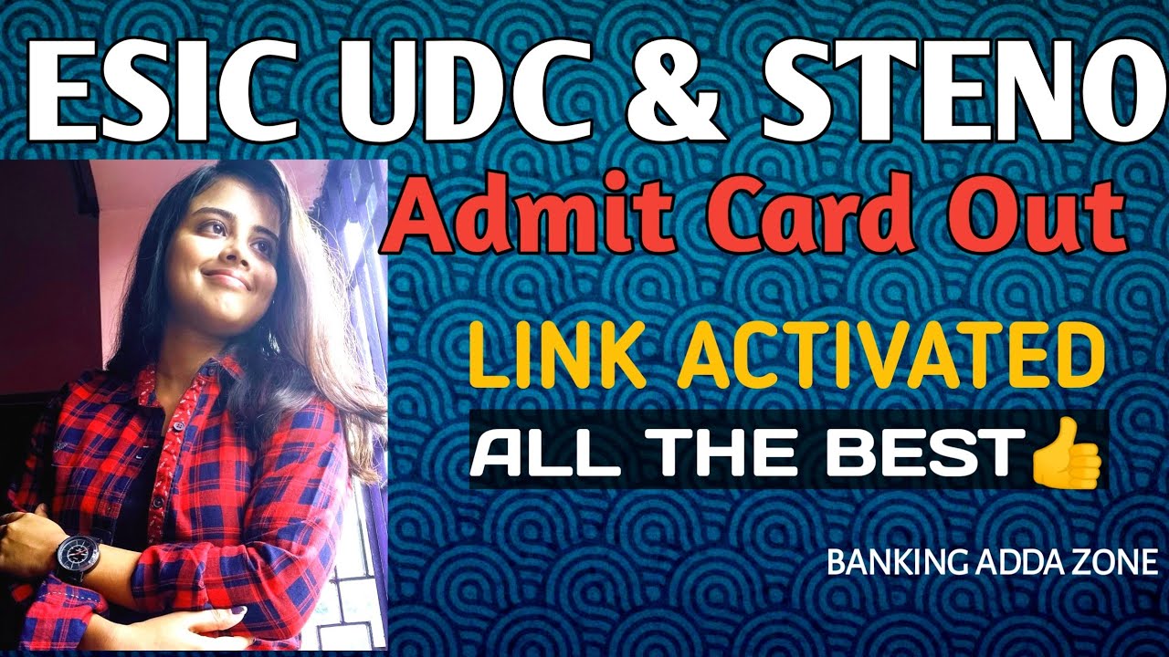 ESIC Admit Card 2022 | How to Download ESIC Admit Card | ESIC UDC admit card 2022 #esicudc2022 #esic