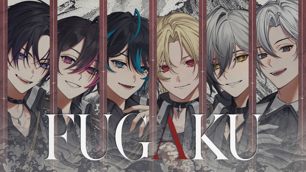 Element Sicks / FUGAKU【Music Video】