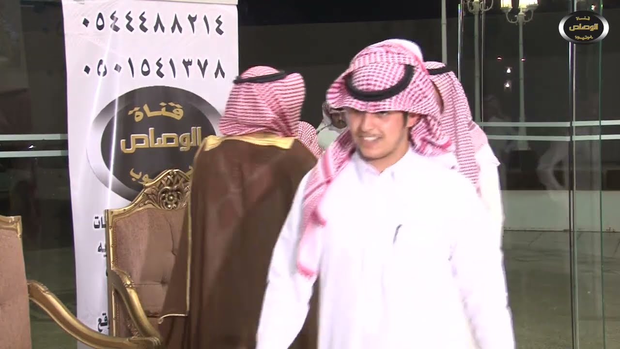 حفل الشيخ عايض حامد العزيزي بمناسبة زواج ابنه الشاب محمد عايض العزيزي