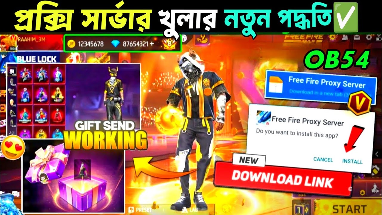 How To Download Proxy Server Free Fire In Bangla | Proxy Server Kivabe Khulbo |Proxy Setup Free Fire
