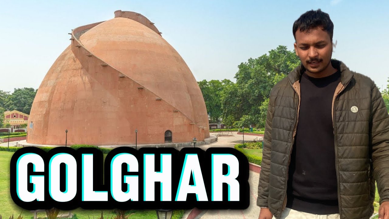 पटना की शान: गोलघर का रहस्य! 😱 | History of Golghar Patna | Bihar Tourism