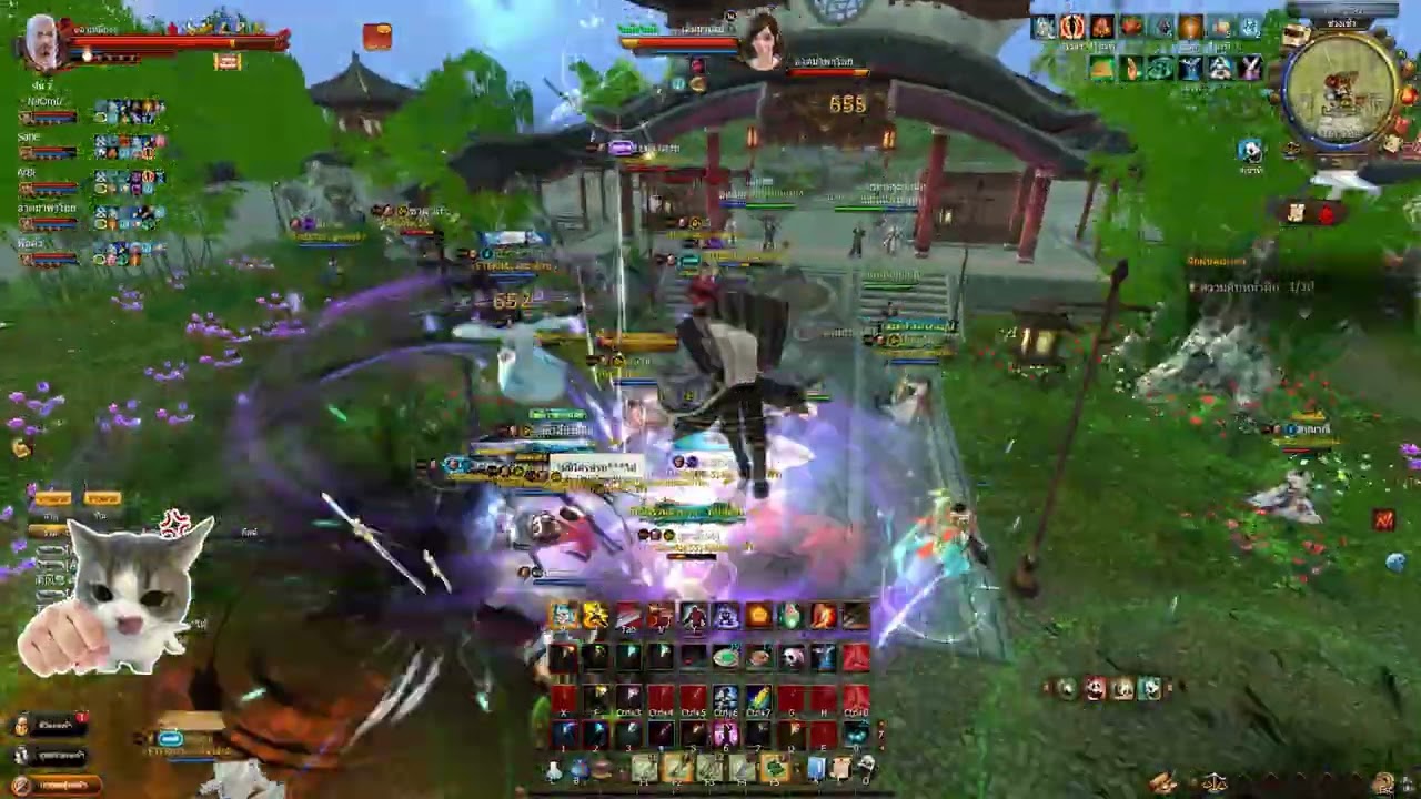 Age of Wushu (9Yin TH) Hit and run EP.1