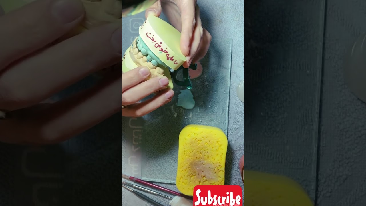 صفر تا صد پرسلن (پودر)گذاری دندان مولر فک پایین