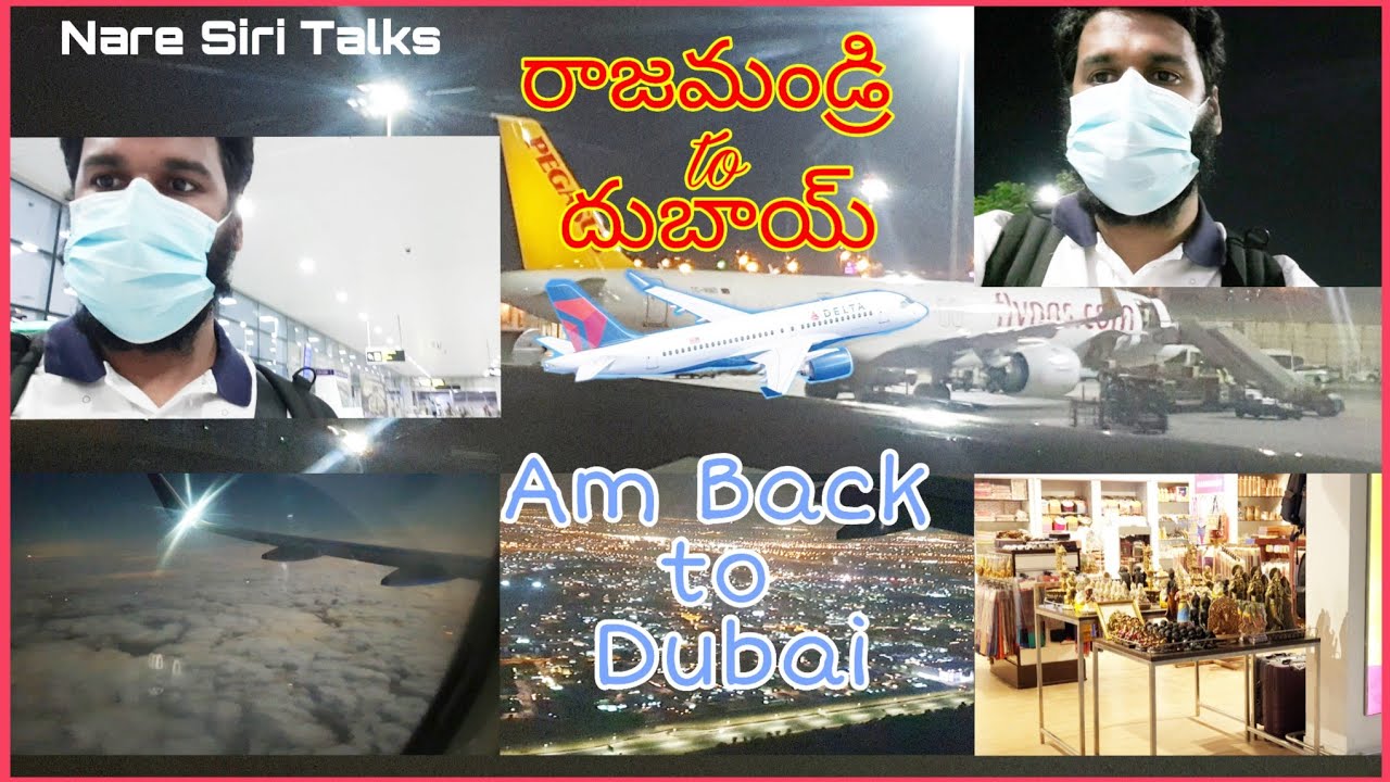 My journey || Travel from Rjy to DXB || Rajahmundry to Dubai