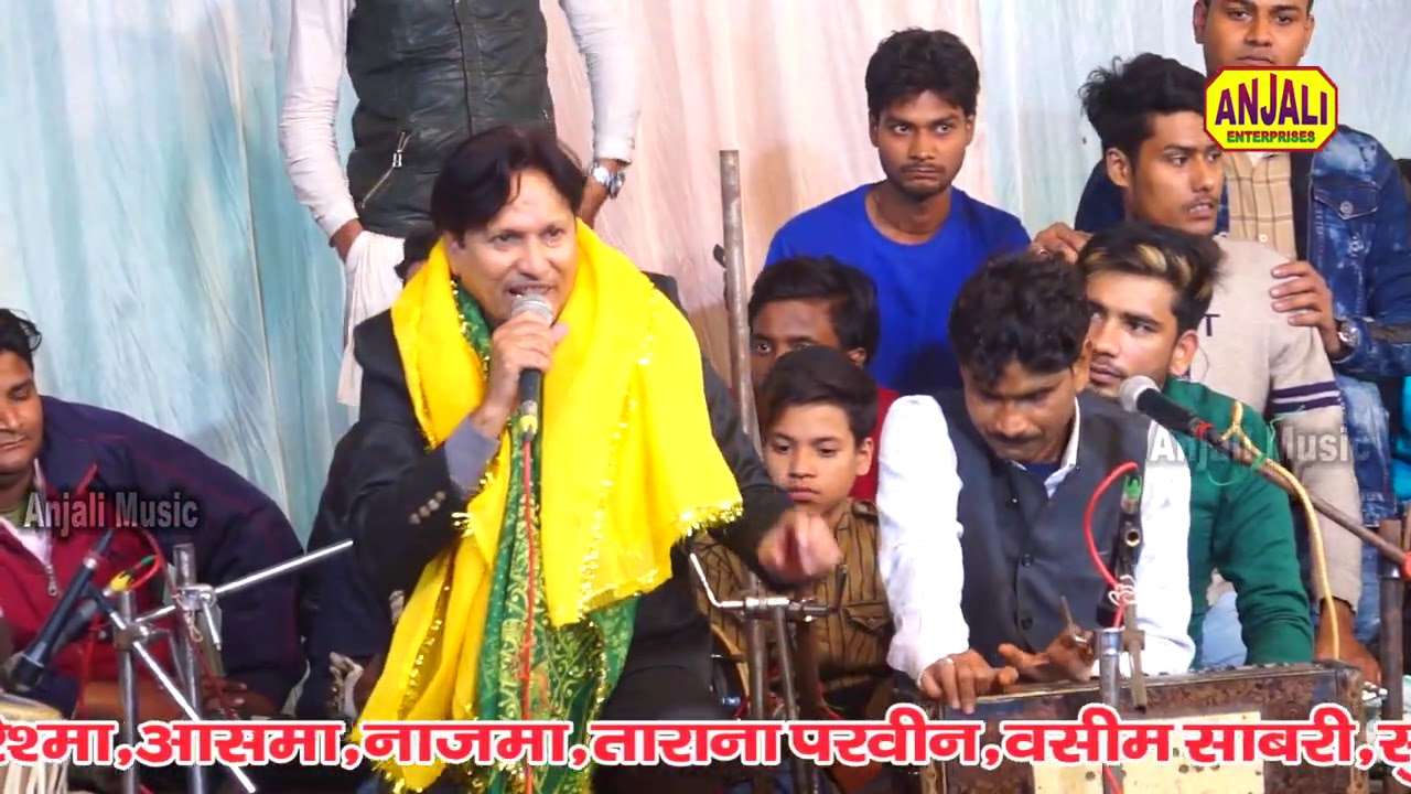 Sharif Parwaz Kavvali | Jidhar Bhi Dekho Dhoom Machi Hai | Marfat Qawwali 2021| Mehandi Hasan Shah