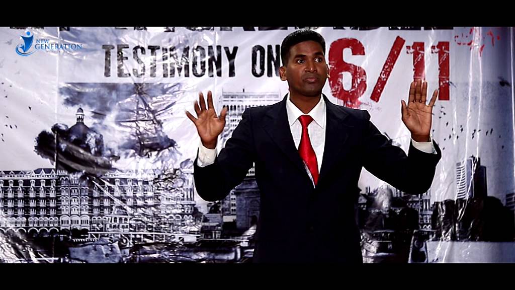 Dr.Thomas Uledar 26\11 testimony