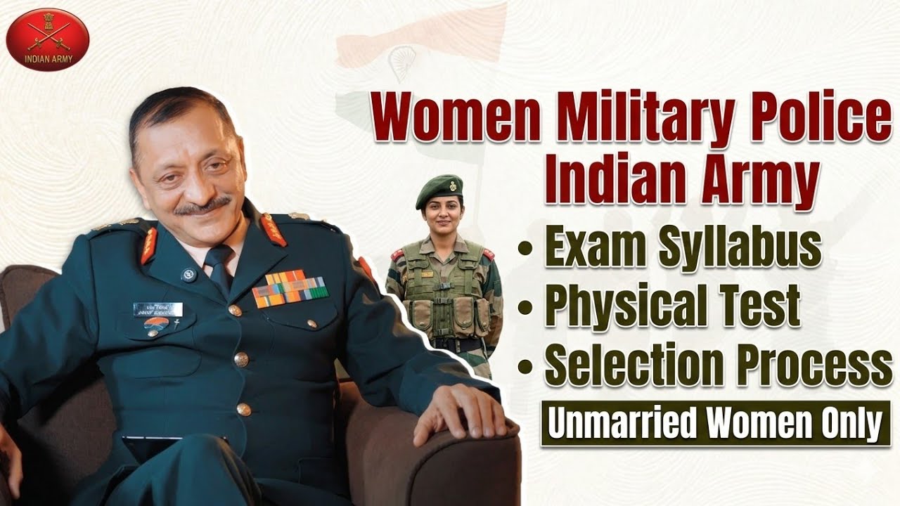 Women Military Police Indian Army Exam Syllabus & Physical Test PET/PST WMP Selection Process 2026