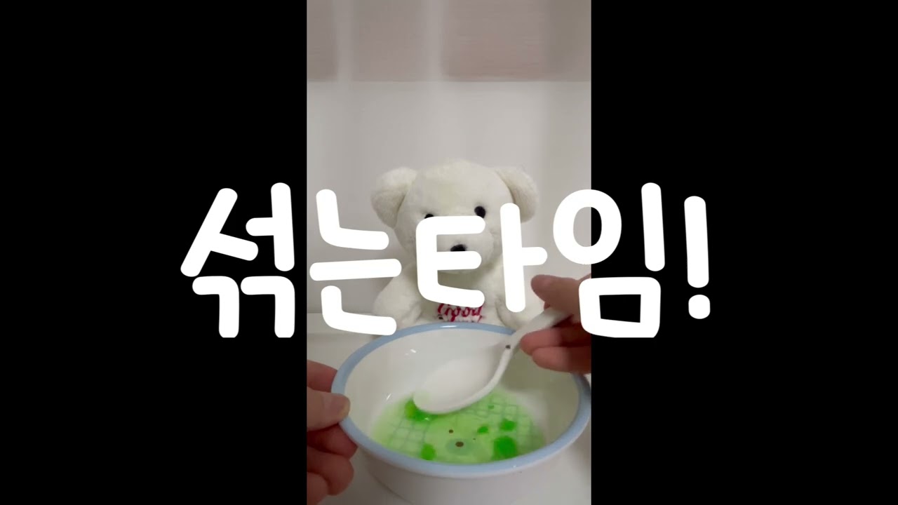 #3번째