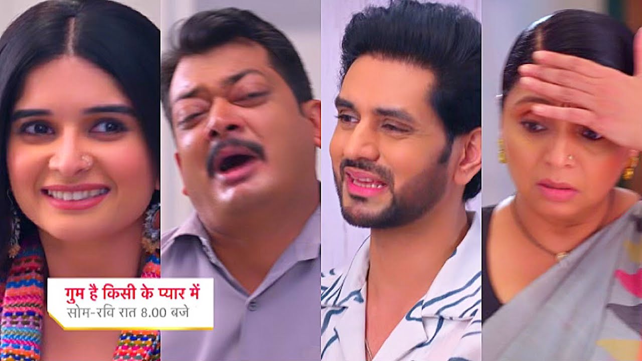 Ghum Hai Kisikey Pyaar Meiin Today Episode PROMO 3 |18 Oct 2023|Savi-Ishan ne di safai,Shantanu hasa