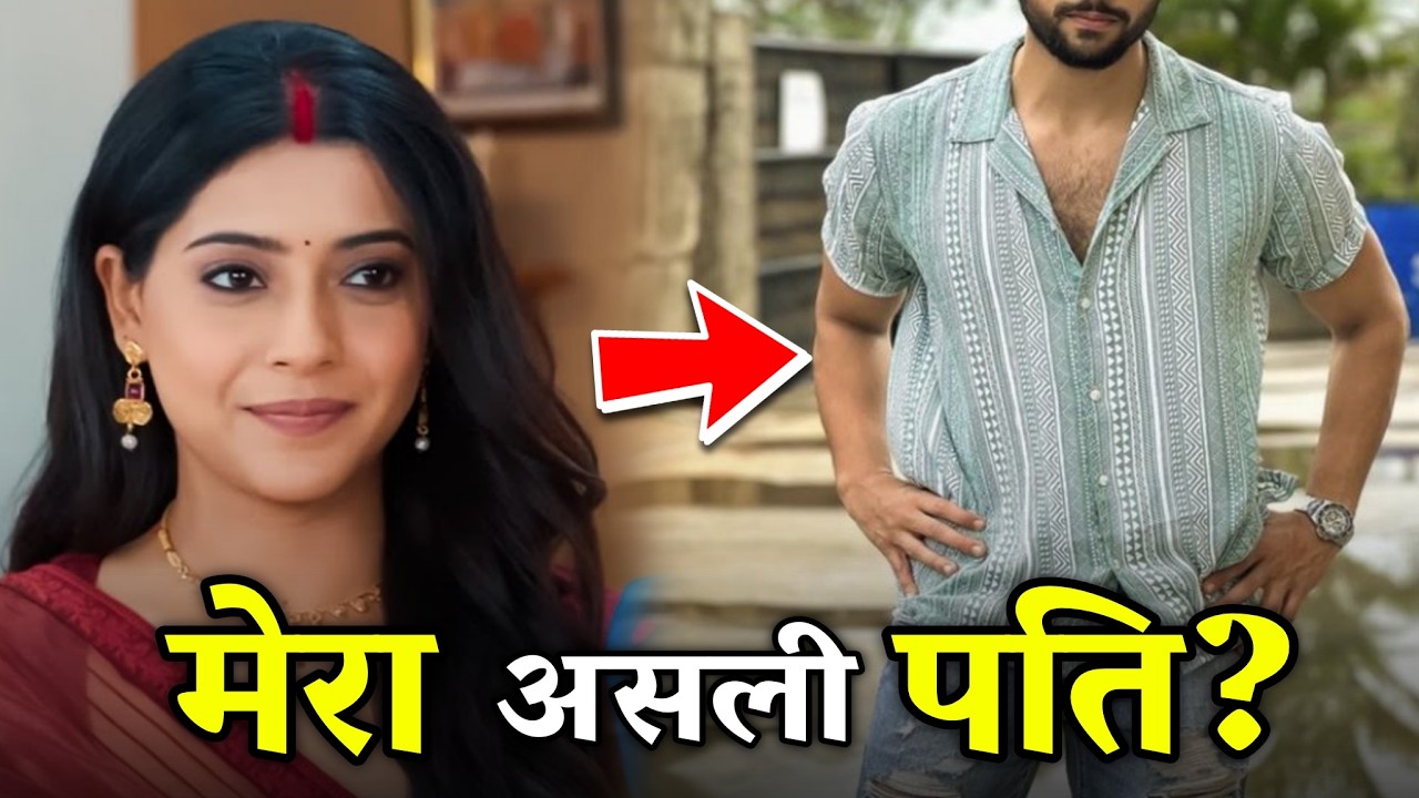 Bade Ghar Ki Choti Bahu की Aahana का  असली पार्टनर कौन! | Sonal Khilwani Life Story