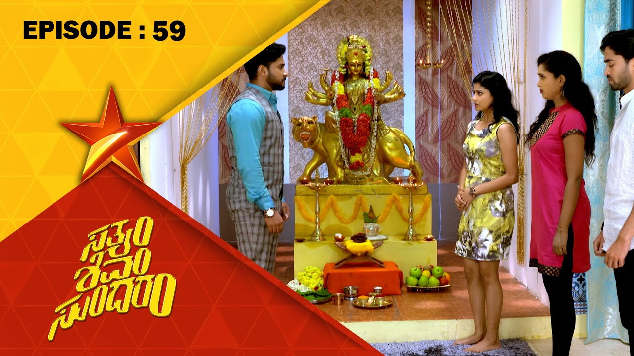 Tapsee Is Concerned | Satyam Shivam Sundaram | Full Episode 59 | Star Suvarna