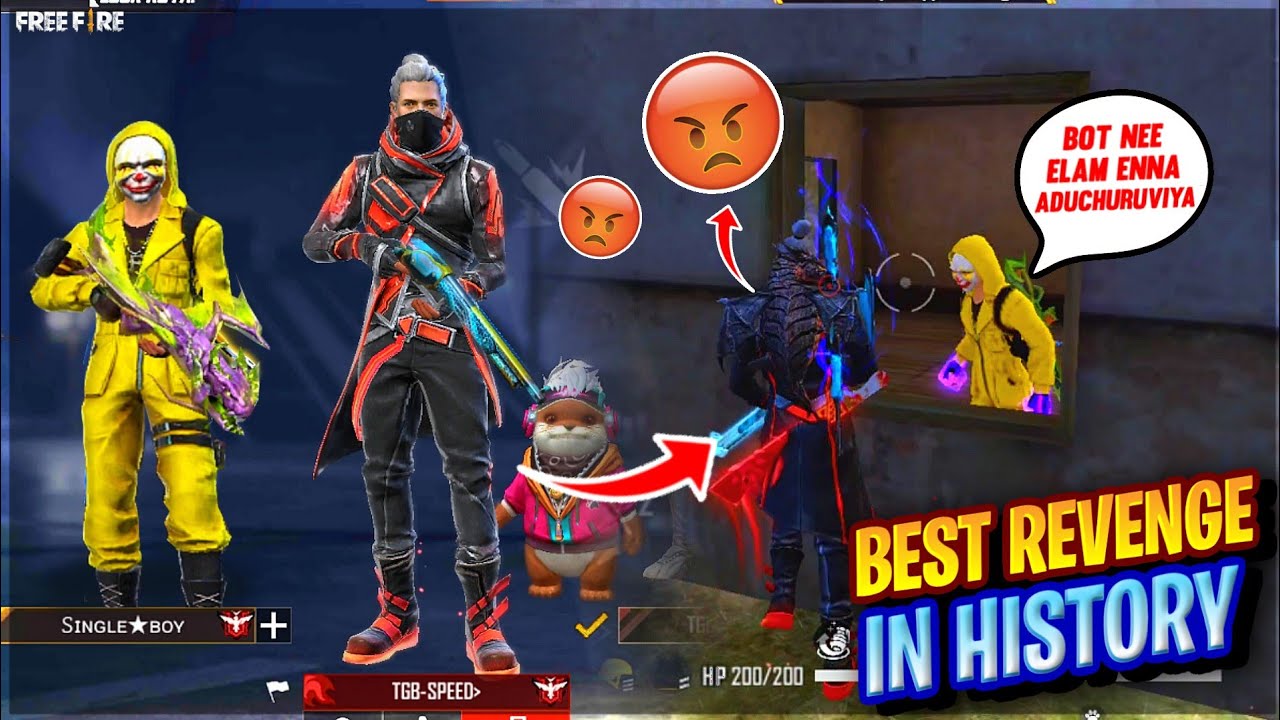 🤬ஏண்டா Top criminal போடா பெரிய pro player nu நெனபா || அடிச்சிட்டு emote podura😡 || Best revenge 👿