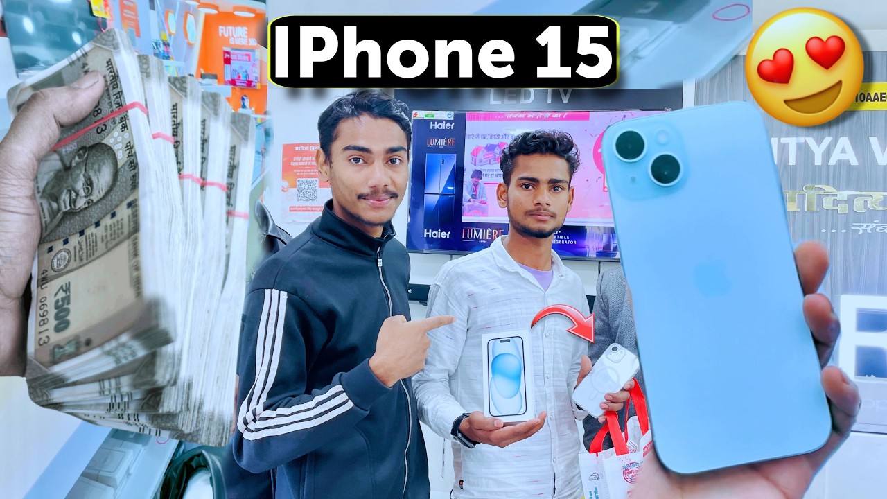 Bhai Ne iPhone 15 Le Liya 😱| iPhone 15 unboxing  reaction vlog | 