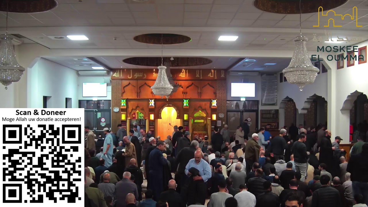 Taraweeh 2026 | Nacht 22