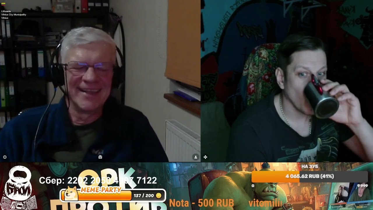 Когда у литовца кончилась методичка,он убежал от правды