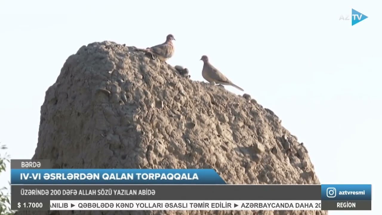 Bərdə türbəsi və ya Allah Allah türbəsi Nüşabə qalası