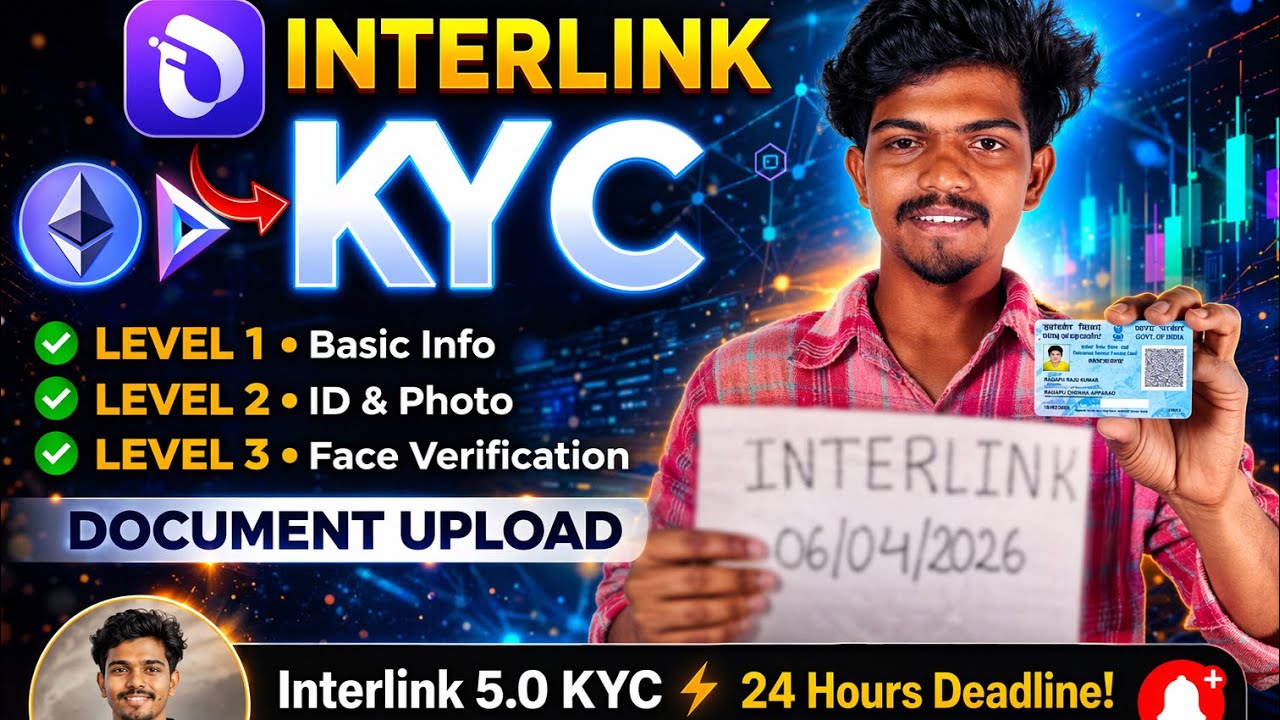 Interlink 5.0 KYC Full Process 🔥 Wallet Password Recovery + Migration Complete Guide (Telugu)