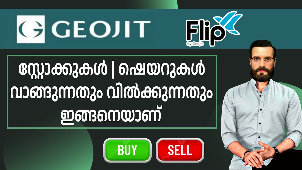 How to Buy and sell Stock in Geojit app | How to Longterm investment in Geojit app