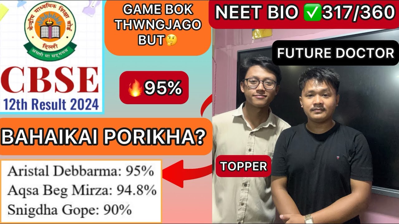 🔥CBSE12 BOARD & NEET TOPPER(FUTURE 👨‍⚕️DOCTOR)|| ARISTAL DEBBARMA || 2024STRATEGY AND DETAILED VIDEO