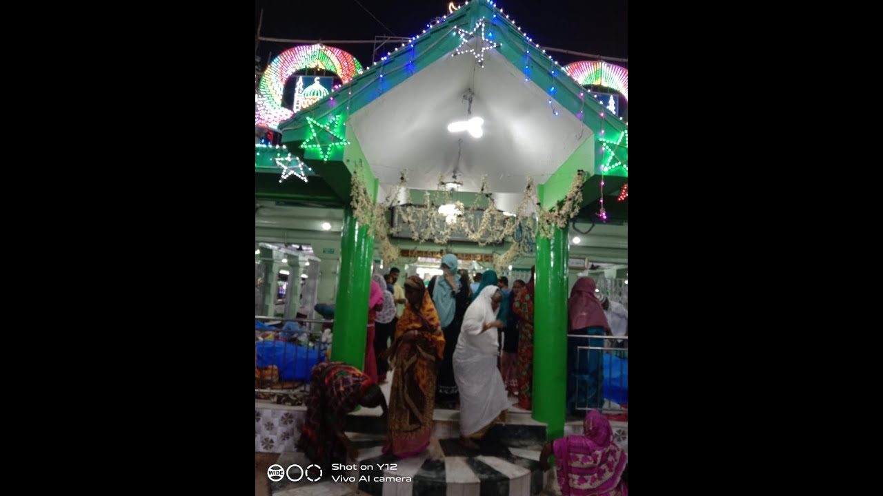 ஏர்வாடியில் ஷாசுலி இமாம் மஜ்லீஸ் 