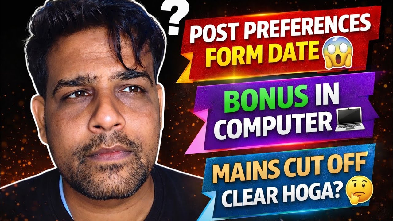 SSC CGL Mains 2025 | Post Preferences Form Date | Expected Cut Off | Computer Bonus Analysis