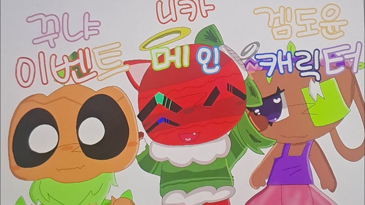 새로운 크루..#10번째 영상