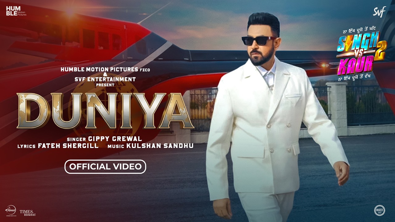 Duniya | Gippy Grewal | Shehnaaz Gill | Singh vs Kaur 2 | New Punjabi Songs 2026 | Speed Records