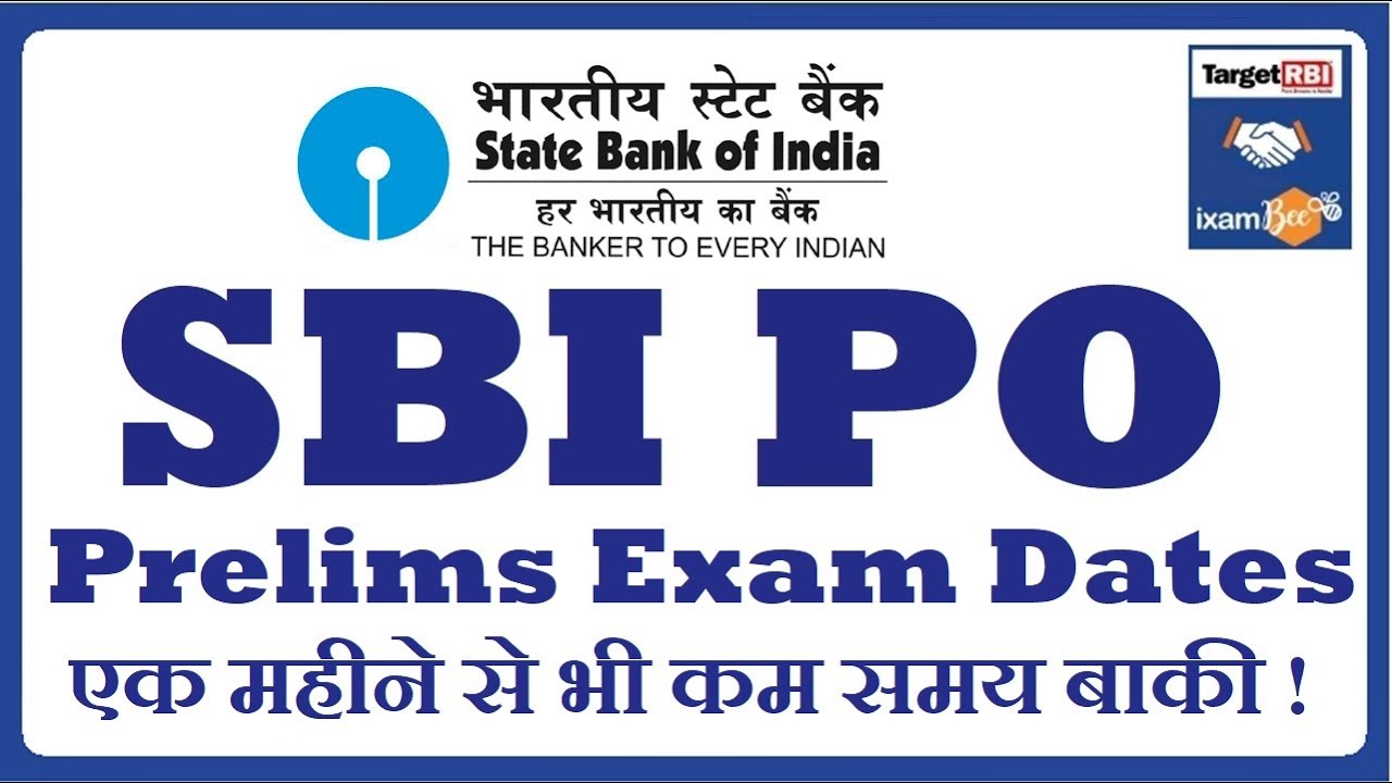 SBI PO Prelims 2021 Exam Dates !