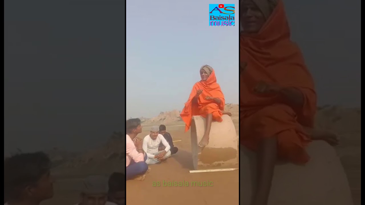 हरीगिर बाबा के पृवचन चम्बल नदी के तट पर बैठे हुए  Harigiri baba ke darshan